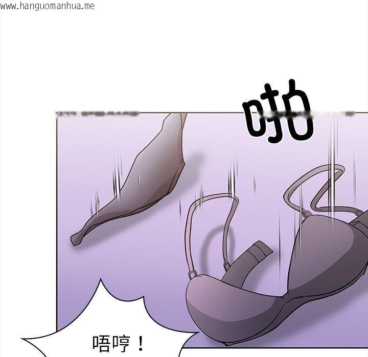 韩国漫画走不出的房间：第二季韩漫_走不出的房间：第二季-第30话在线免费阅读-韩国漫画-第154张图片