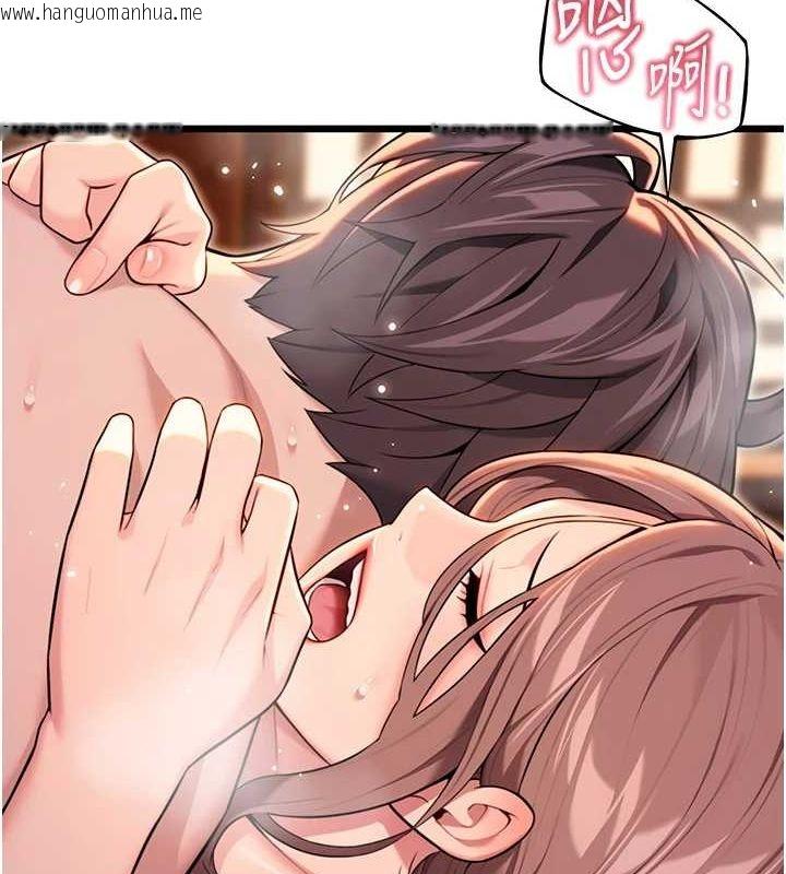 韩国漫画命运:贞洁欲女韩漫_命运:贞洁欲女-第31话-喝啊声中结淫缘在线免费阅读-韩国漫画-第105张图片