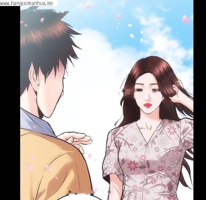 韩国漫画房产姐妹花韩漫_房产姐妹花-第32话在线免费阅读-韩国漫画-第10张图片
