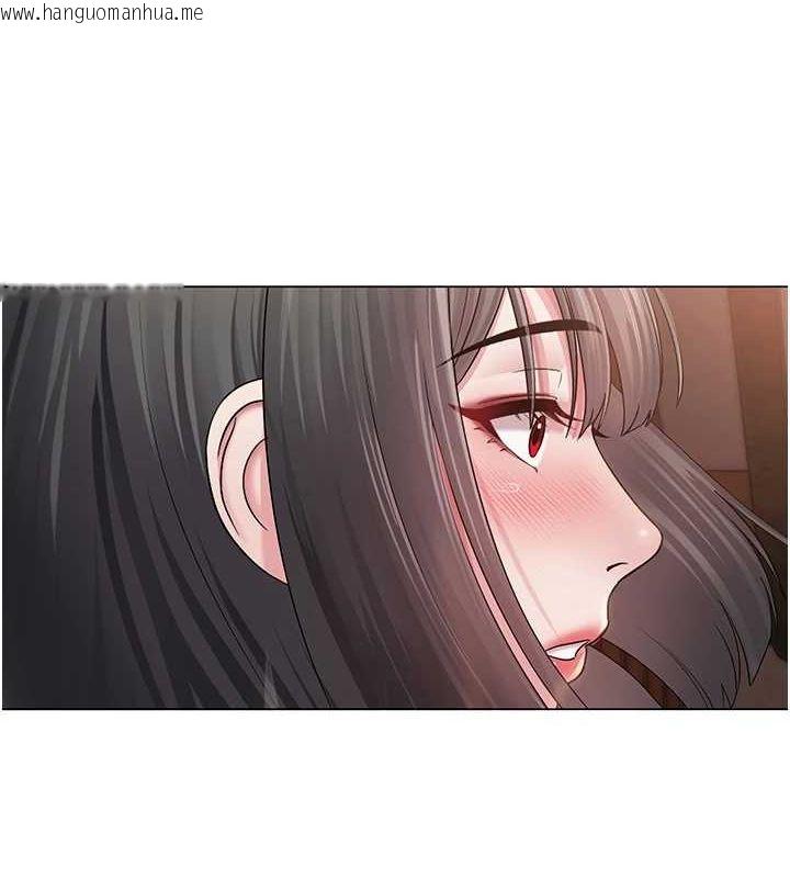 韩国漫画网红女老师韩漫_网红女老师-第7话-逆转情势的一击在线免费阅读-韩国漫画-第142张图片