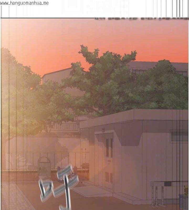 韩国漫画网红女老师韩漫_网红女老师-第5话-老师，要遵守约定喔在线免费阅读-韩国漫画-第74张图片