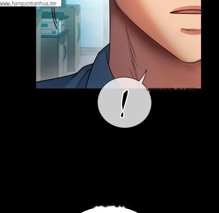 韩国漫画完美妻子的背叛/背叛的开始韩漫_完美妻子的背叛/背叛的开始-第65话在线免费阅读-韩国漫画-第47张图片