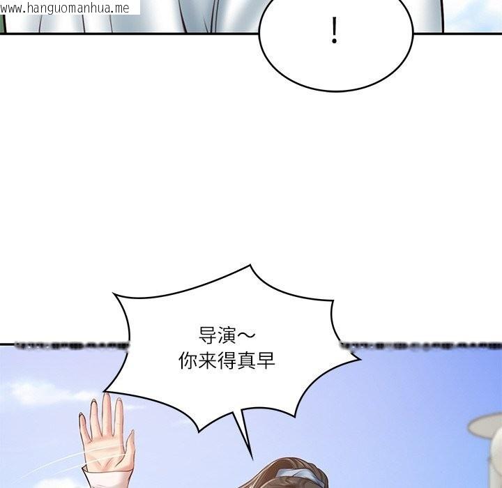 韩国漫画财阀家的女婿韩漫_财阀家的女婿-第21话在线免费阅读-韩国漫画-第99张图片
