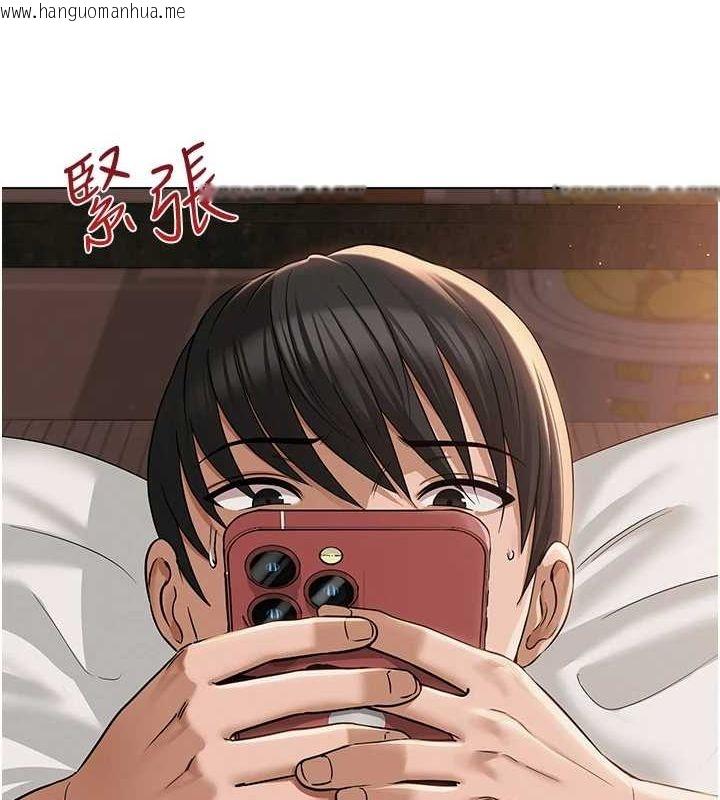 韩国漫画网红女老师韩漫_网红女老师-第6话-成为性爱影片的男主角在线免费阅读-韩国漫画-第150张图片
