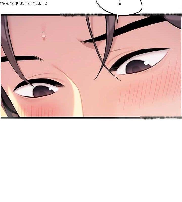 韩国漫画命运:贞洁欲女韩漫_命运:贞洁欲女-第31话-喝啊声中结淫缘在线免费阅读-韩国漫画-第115张图片