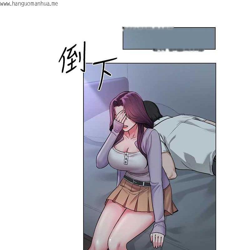 韩国漫画网红女老师韩漫_网红女老师-第2话-我来让你梦想成真在线免费阅读-韩国漫画-第28张图片