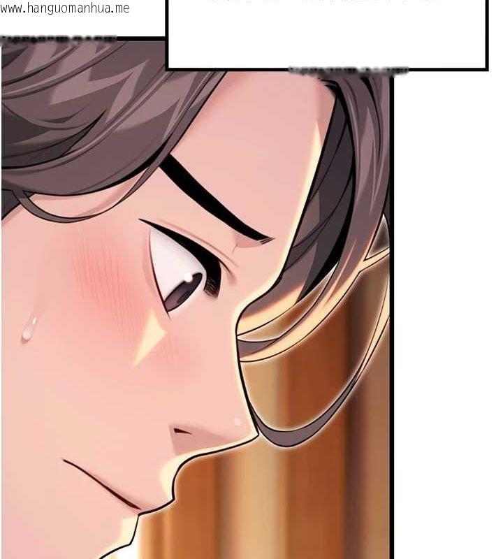 韩国漫画命运:贞洁欲女韩漫_命运:贞洁欲女-第31话-喝啊声中结淫缘在线免费阅读-韩国漫画-第2张图片