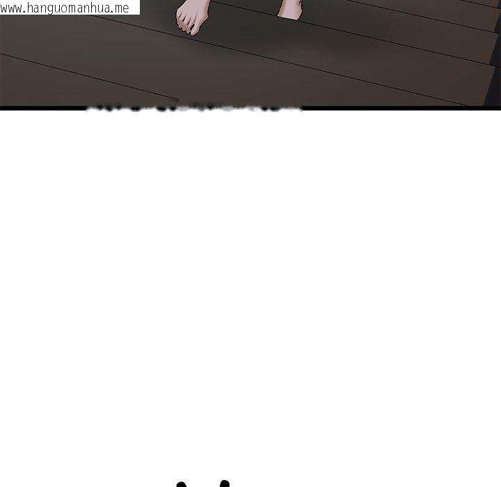 韩国漫画我的拉拉队宝贝韩漫_我的拉拉队宝贝-第31话在线免费阅读-韩国漫画-第93张图片