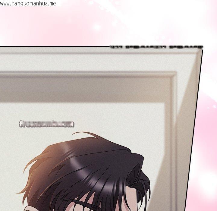 韩国漫画被吞噬的夜韩漫_被吞噬的夜-第27话在线免费阅读-韩国漫画-第60张图片