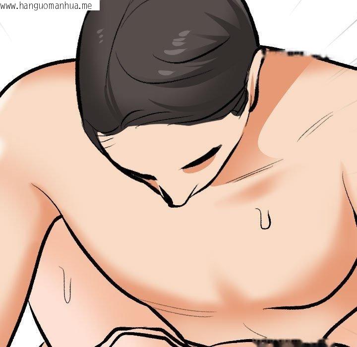 韩国漫画同事换换爱韩漫_同事换换爱-第207话在线免费阅读-韩国漫画-第63张图片