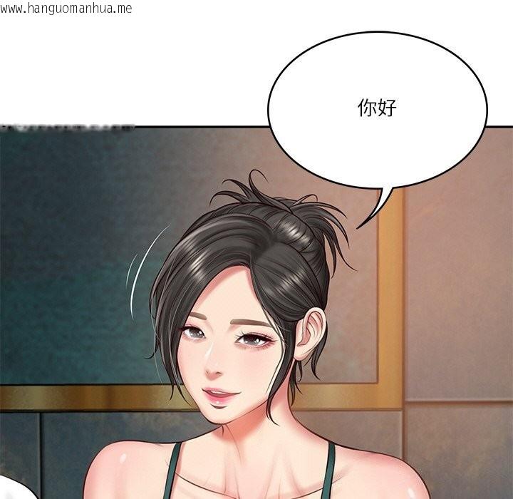 韩国漫画财阀家的女婿韩漫_财阀家的女婿-第21话在线免费阅读-韩国漫画-第57张图片