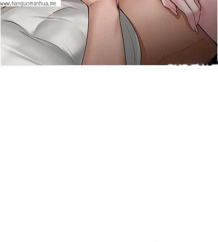韩国漫画网红女老师韩漫_网红女老师-第7话-逆转情势的一击在线免费阅读-韩国漫画-第23张图片