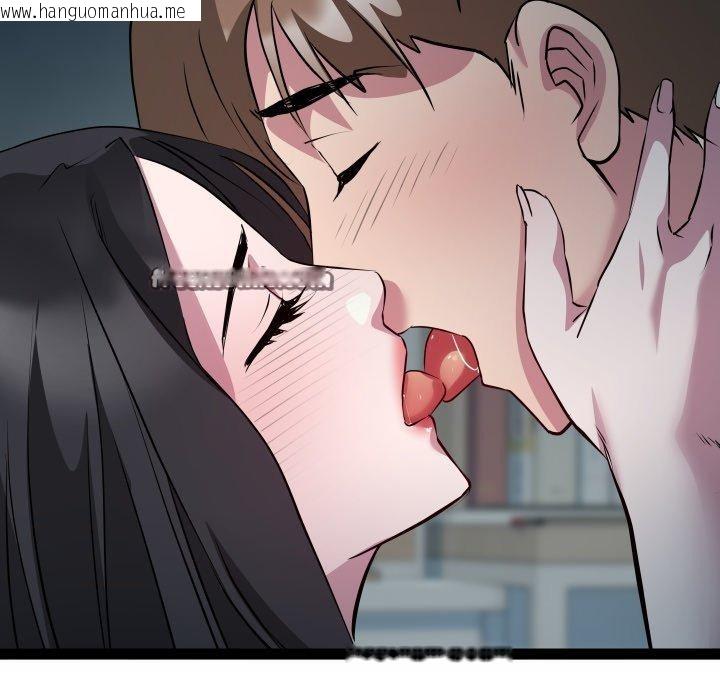 韩国漫画RE：23岁韩漫_RE：23岁-第35话在线免费阅读-韩国漫画-第104张图片
