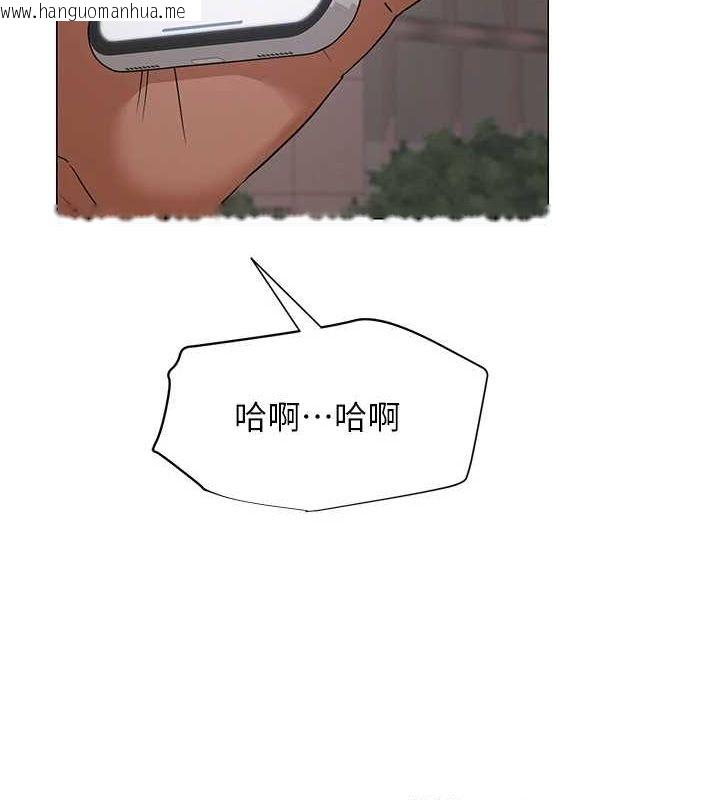韩国漫画网红女老师韩漫_网红女老师-第5话-老师，要遵守约定喔在线免费阅读-韩国漫画-第64张图片