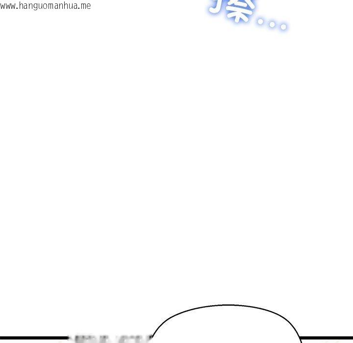 韩国漫画我的拉拉队宝贝韩漫_我的拉拉队宝贝-第31话在线免费阅读-韩国漫画-第27张图片