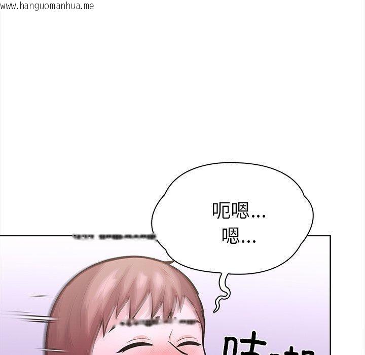 韩国漫画走不出的房间：第二季韩漫_走不出的房间：第二季-第30话在线免费阅读-韩国漫画-第140张图片