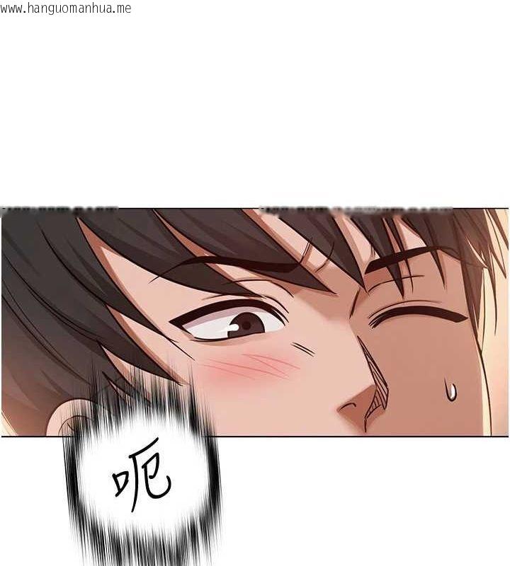 韩国漫画网红女老师韩漫_网红女老师-第6话-成为性爱影片的男主角在线免费阅读-韩国漫画-第21张图片