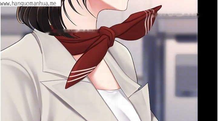 韩国漫画复仇母女丼韩漫_复仇母女丼-第96话-要留下来过夜吗?在线免费阅读-韩国漫画-第76张图片