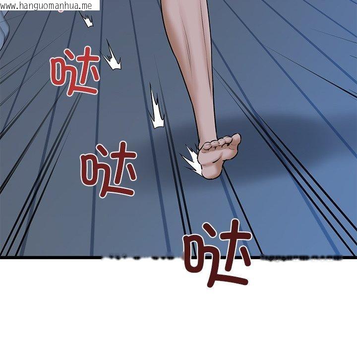 韩国漫画我的拉拉队宝贝韩漫_我的拉拉队宝贝-第31话在线免费阅读-韩国漫画-第174张图片