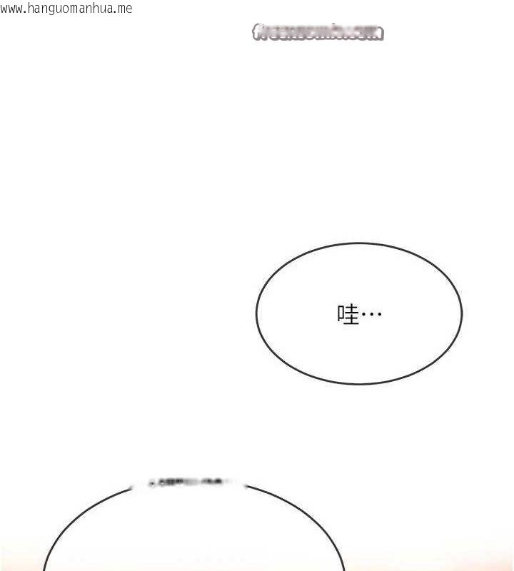 韩国漫画网红女老师韩漫_网红女老师-第2话-我来让你梦想成真在线免费阅读-韩国漫画-第15张图片
