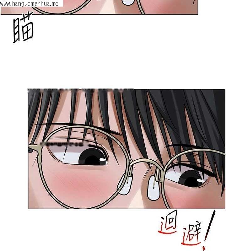 韩国漫画网红女老师韩漫_网红女老师-第2话-我来让你梦想成真在线免费阅读-韩国漫画-第128张图片