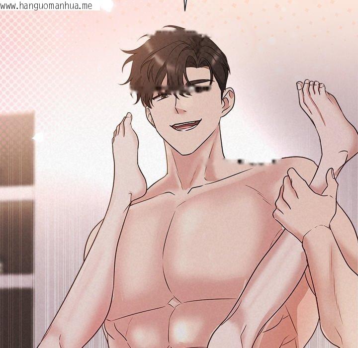 韩国漫画被吞噬的夜韩漫_被吞噬的夜-第27话在线免费阅读-韩国漫画-第154张图片