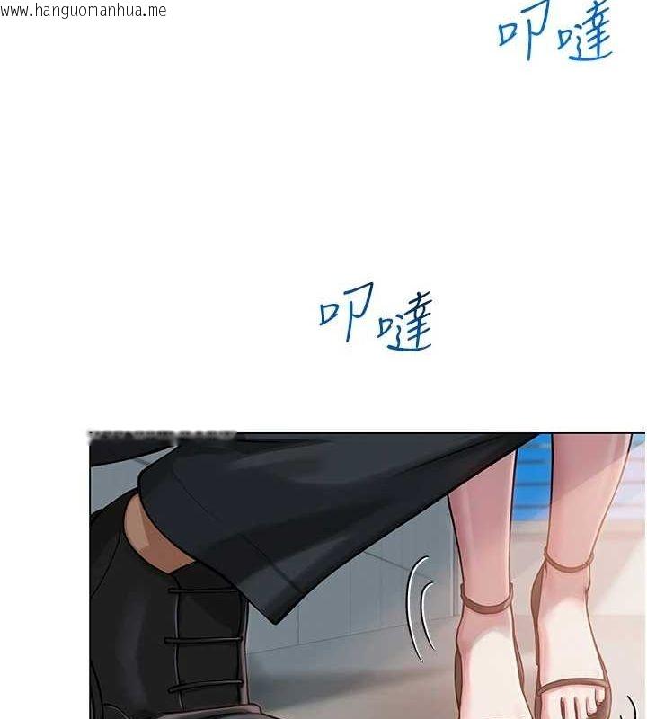 韩国漫画网红女老师韩漫_网红女老师-第4话-突然展开的口交攻防战!在线免费阅读-韩国漫画-第40张图片