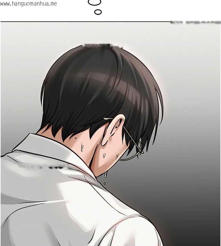 韩国漫画网红女老师韩漫_网红女老师-第4话-突然展开的口交攻防战!在线免费阅读-韩国漫画-第122张图片
