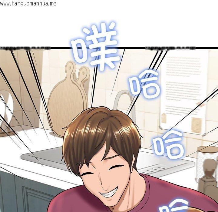 韩国漫画我的拉拉队宝贝韩漫_我的拉拉队宝贝-第31话在线免费阅读-韩国漫画-第61张图片