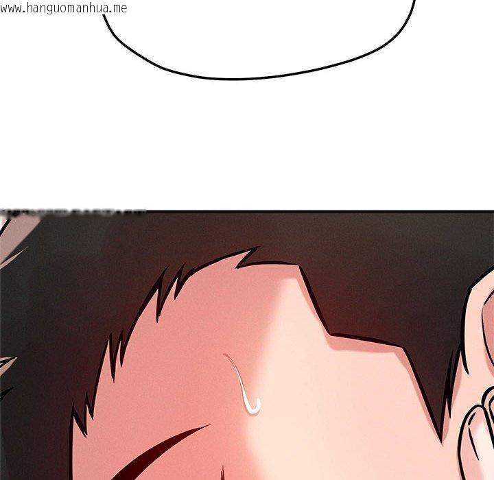 韩国漫画恋人未满韩漫_恋人未满-第39话在线免费阅读-韩国漫画-第20张图片