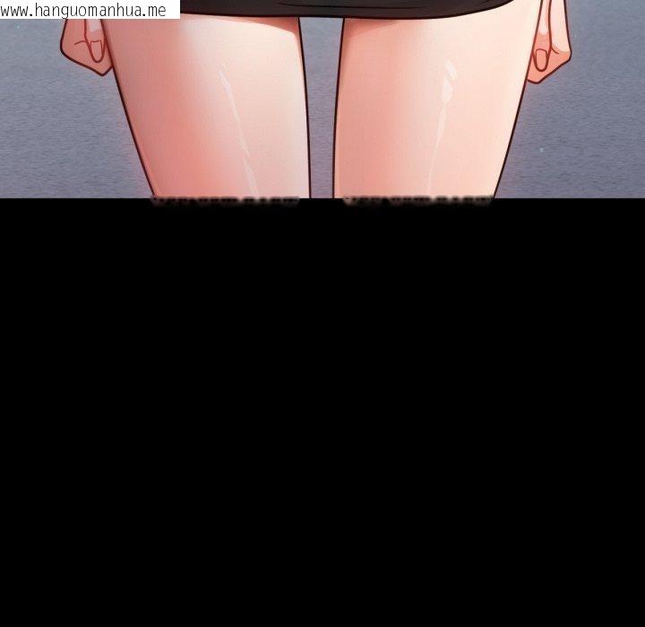 韩国漫画完美妻子的背叛/背叛的开始韩漫_完美妻子的背叛/背叛的开始-第65话在线免费阅读-韩国漫画-第166张图片