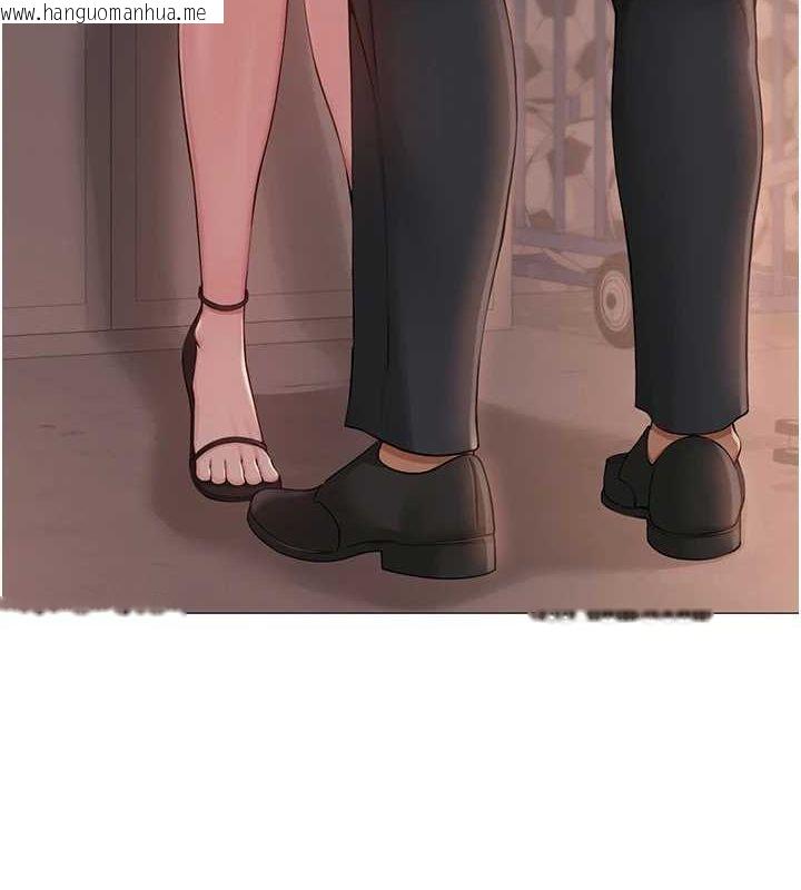 韩国漫画网红女老师韩漫_网红女老师-第5话-老师，要遵守约定喔在线免费阅读-韩国漫画-第93张图片