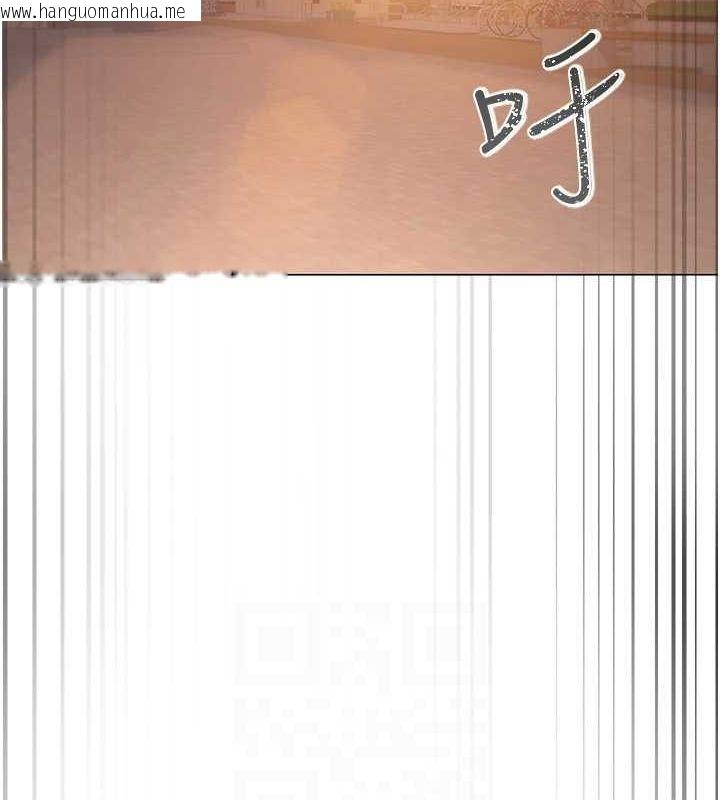 韩国漫画网红女老师韩漫_网红女老师-第5话-老师，要遵守约定喔在线免费阅读-韩国漫画-第73张图片