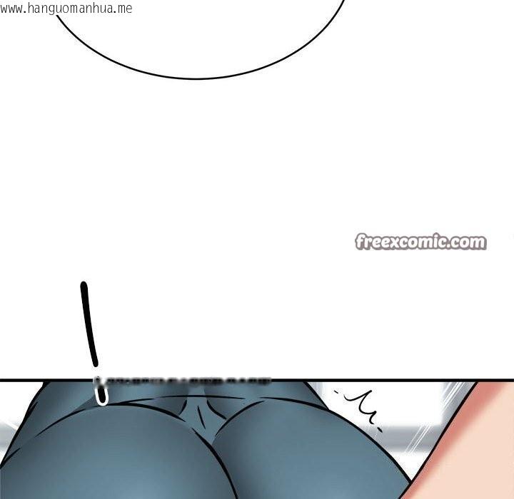 韩国漫画新都市外卖员韩漫_新都市外卖员-第38话在线免费阅读-韩国漫画-第150张图片