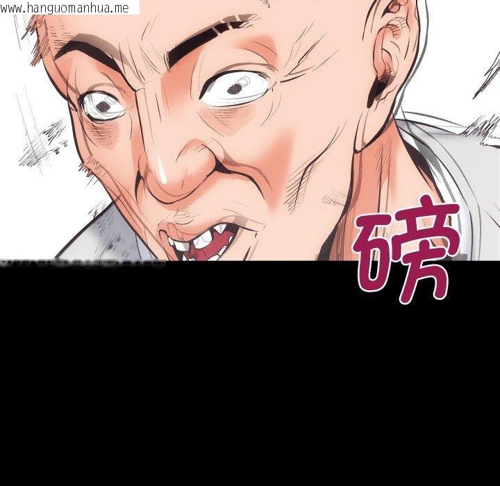韩国漫画房产姐妹花韩漫_房产姐妹花-第32话在线免费阅读-韩国漫画-第69张图片