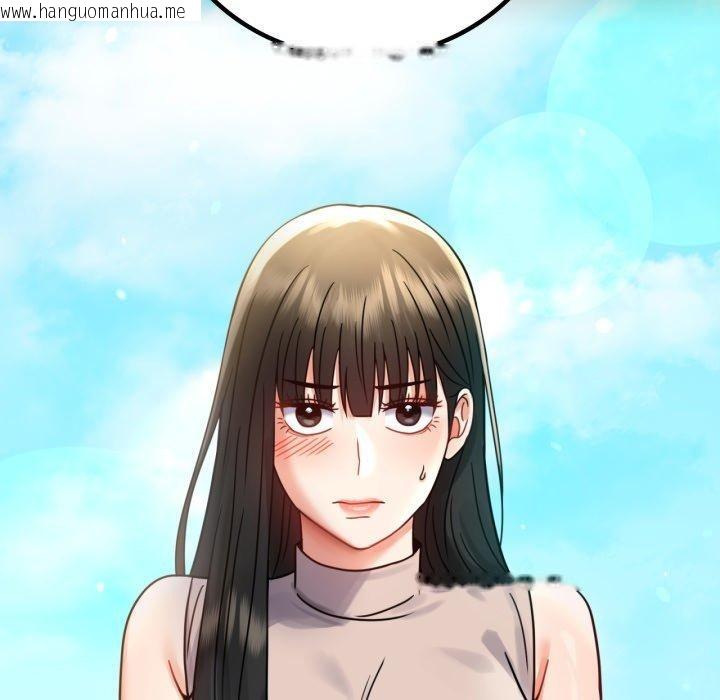 韩国漫画完美妻子的背叛/背叛的开始韩漫_完美妻子的背叛/背叛的开始-第65话在线免费阅读-韩国漫画-第164张图片