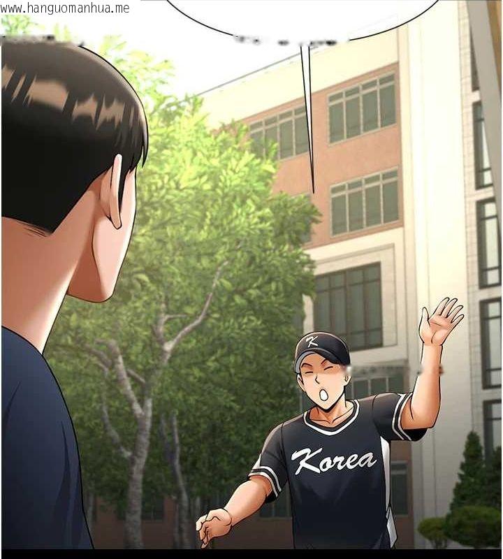 韩国漫画炸裂吧!巨棒韩漫_炸裂吧!巨棒-第71话-美女主播在线免费阅读-韩国漫画-第136张图片