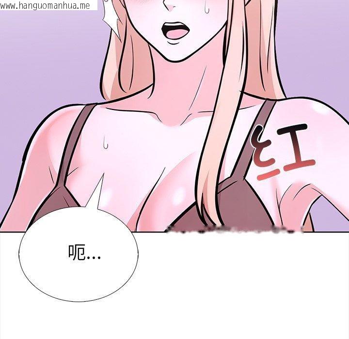 韩国漫画走不出的房间：第二季韩漫_走不出的房间：第二季-第30话在线免费阅读-韩国漫画-第153张图片