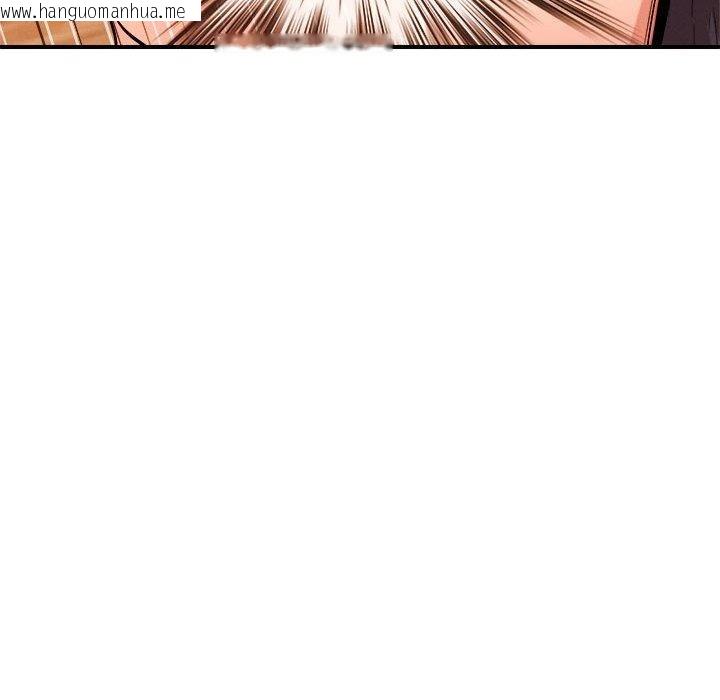 韩国漫画恋人未满韩漫_恋人未满-第39话在线免费阅读-韩国漫画-第31张图片