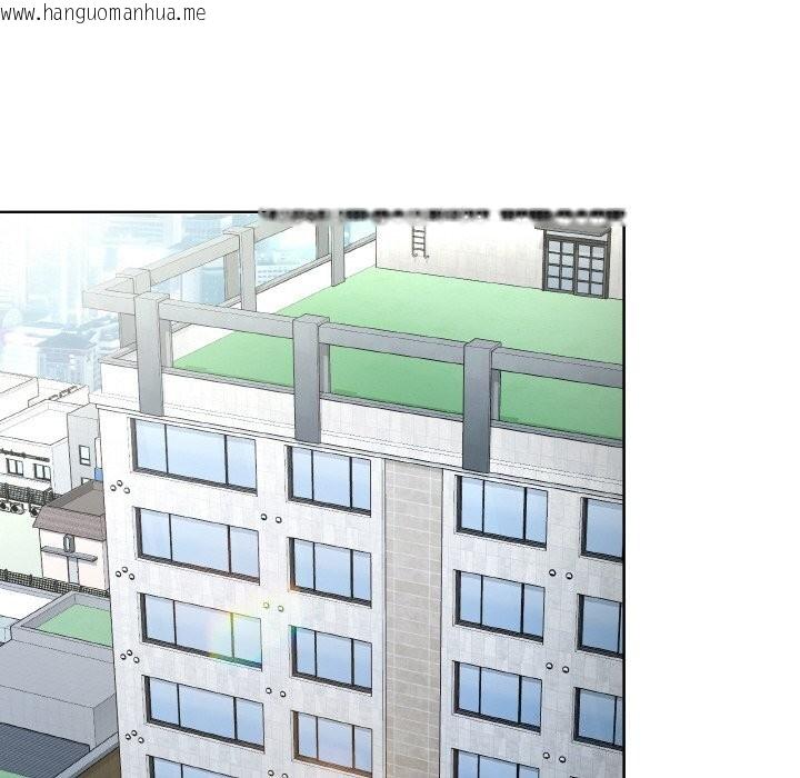 韩国漫画这公司归我了韩漫_这公司归我了-第43话在线免费阅读-韩国漫画-第59张图片