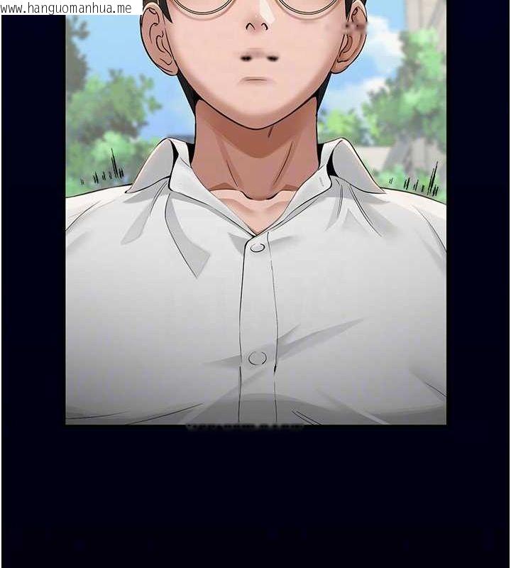 韩国漫画网红女老师韩漫_网红女老师-第3话-我喜欢诚实的人在线免费阅读-韩国漫画-第109张图片