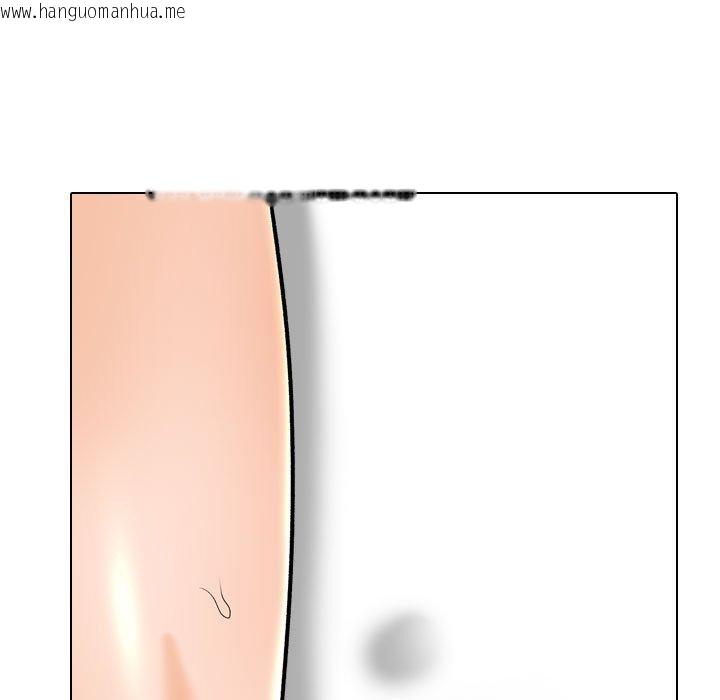 韩国漫画同事换换爱韩漫_同事换换爱-第207话在线免费阅读-韩国漫画-第19张图片