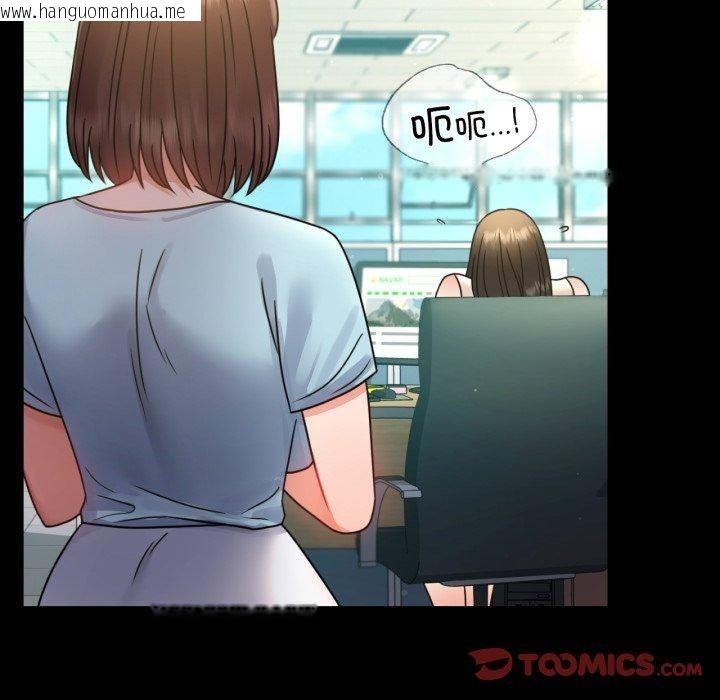 韩国漫画完美妻子的背叛/背叛的开始韩漫_完美妻子的背叛/背叛的开始-第65话在线免费阅读-韩国漫画-第147张图片