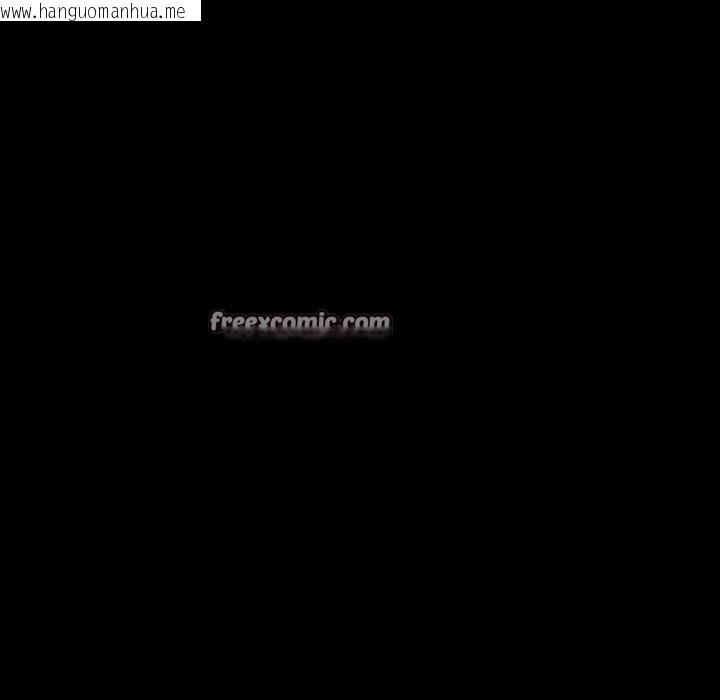 韩国漫画我家的赘婿大人/赘婿要通吃韩漫_我家的赘婿大人/赘婿要通吃-第84话在线免费阅读-韩国漫画-第163张图片