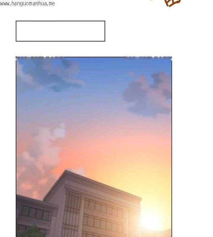 韩国漫画网红女老师韩漫_网红女老师-第5话-老师，要遵守约定喔在线免费阅读-韩国漫画-第42张图片