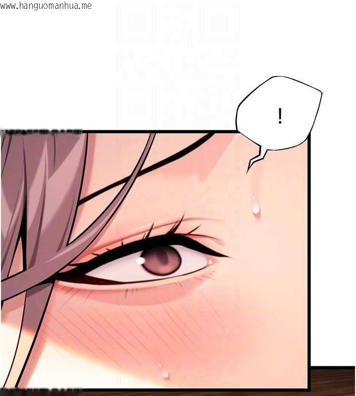 韩国漫画命运:贞洁欲女韩漫_命运:贞洁欲女-第31话-喝啊声中结淫缘在线免费阅读-韩国漫画-第72张图片