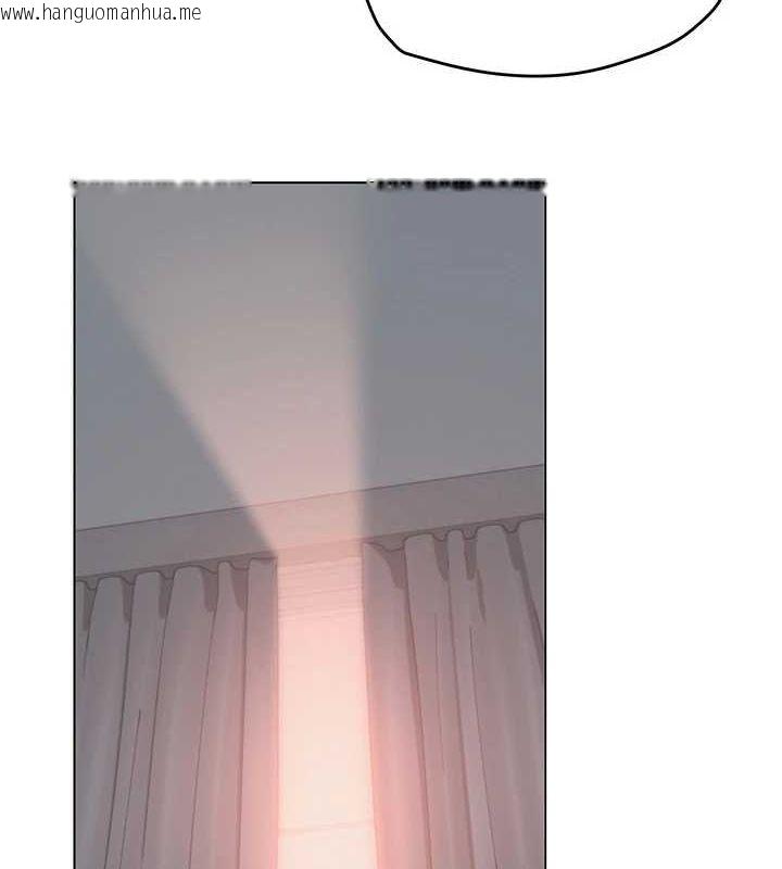韩国漫画网红女老师韩漫_网红女老师-第2话-我来让你梦想成真在线免费阅读-韩国漫画-第56张图片