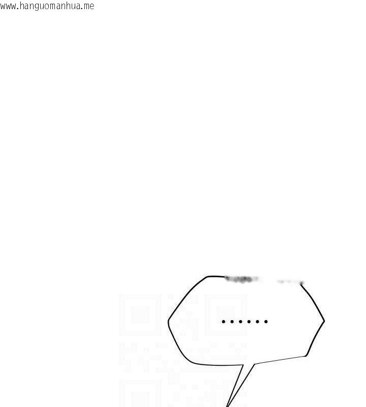 韩国漫画网红女老师韩漫_网红女老师-第5话-老师，要遵守约定喔在线免费阅读-韩国漫画-第94张图片