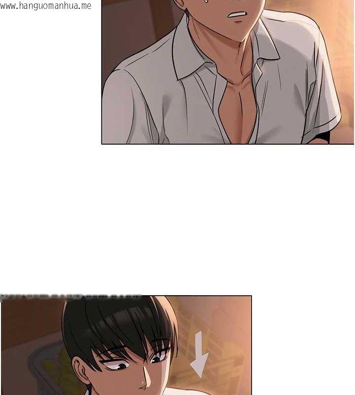 韩国漫画网红女老师韩漫_网红女老师-第6话-成为性爱影片的男主角在线免费阅读-韩国漫画-第2张图片