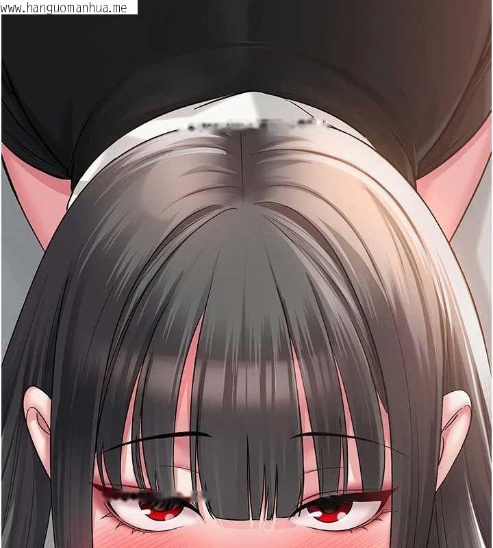 韩国漫画网红女老师韩漫_网红女老师-第4话-突然展开的口交攻防战!在线免费阅读-韩国漫画-第96张图片